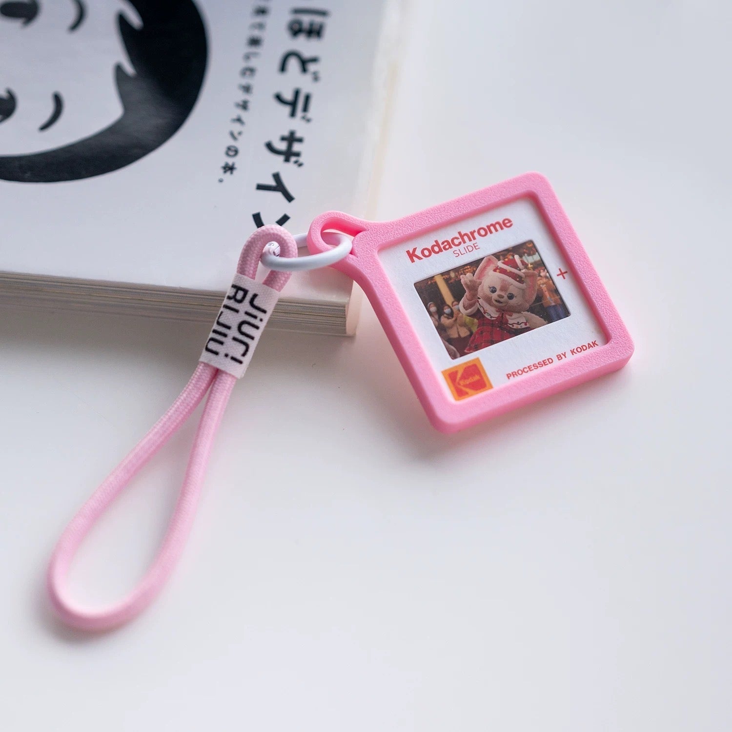 Negative Film Slide Protector Keychain - Single Photo - OOOMG