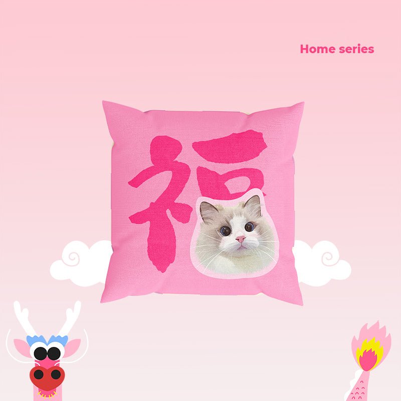 Pet custom peripheral pillow, irregular shape, cute double - sided original design, cat and dog gifts - OOOMG