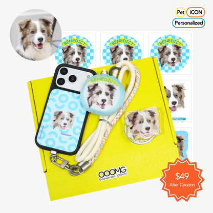 Custom Gift Set for Pets Box E - “The 'Tech & Tails' Kit” - OOOMG