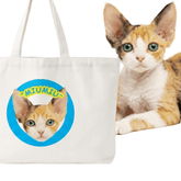 Custom pet peripheral tote bag with a large capacity, featuring a personalized cat or dog portrait, perfect as a creative women's shoulder bag gift.